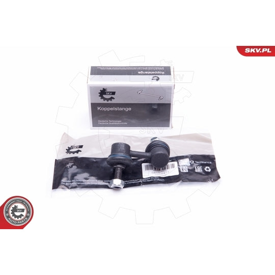 Esen Skv Link/Coupling Rod, stabiliser bar to suit Honda