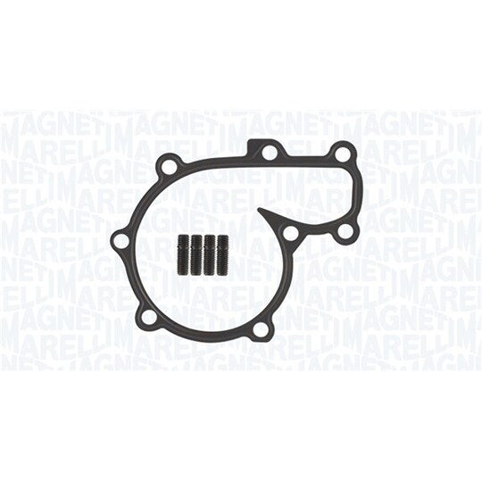 Magneti Marelli Water pump to suit Ford, Mazda
