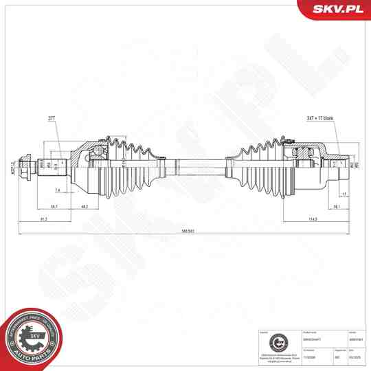 Esen Skv Drive Shaft to suit Ford
