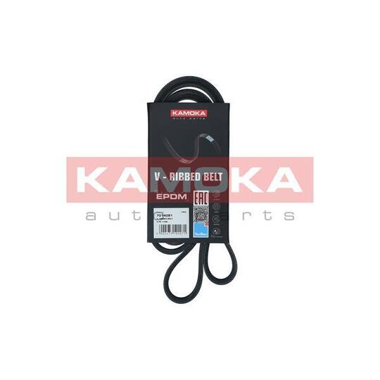 Kamoka V-Ribbed Belt to suit Toyota