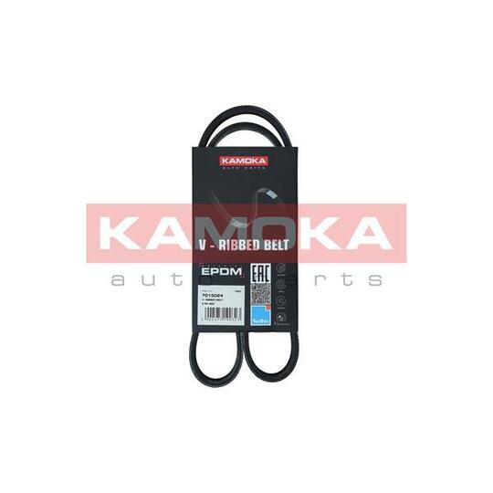 Kamoka V-Ribbed Belt to suit Mitsubishi, Toyota, Daihatsu