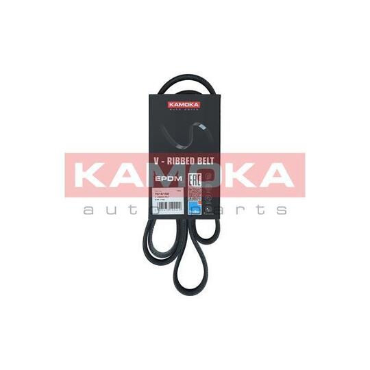 Kamoka V-Ribbed Belt to suit Mitsubishi, Ford, Peugeot