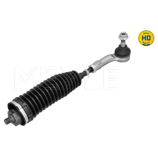 Meyle Rod Assembly to suit Ford