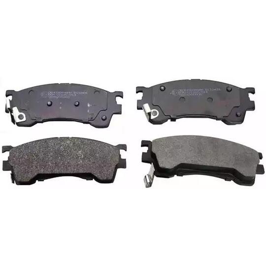 Denckermann Brake Pad Set, disc brake to suit Ford, Mazda