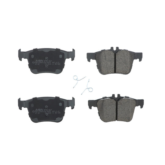 Aisin Brake Pad Set, disc brake to suit Audi, VW, Skoda