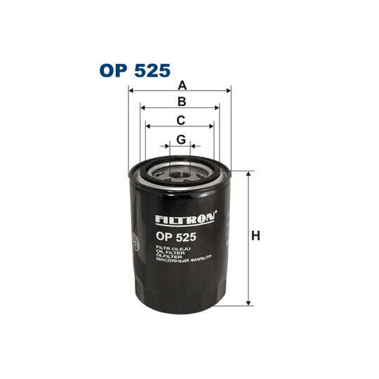 Ufi Oil filter to suit Ford, Citroën, Volvo