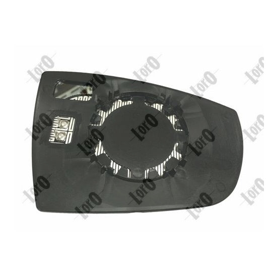 Depo Mirror Glass, outside mirror to suit Ford