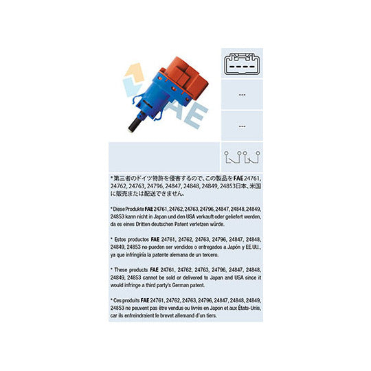 Fae 24796 Brake Light Switch to suit Ford, Peugeot, Citroën