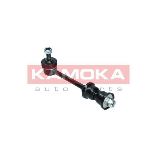 Kamoka Rod/Strut, stabiliser to suit Ford