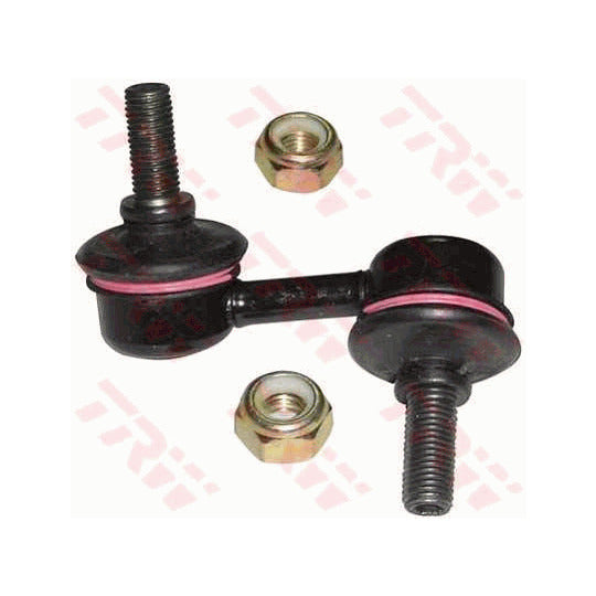 Depo Link/Coupling Rod, stabiliser bar to suit Honda