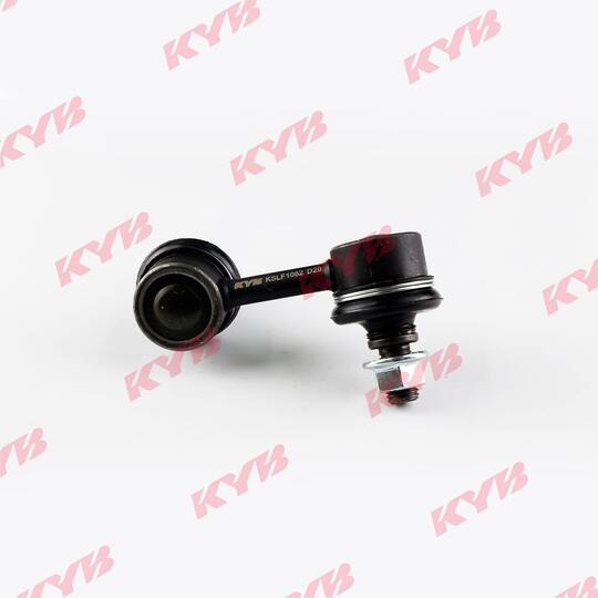 Kyb Link/Coupling Rod, stabiliser bar to suit Toyota