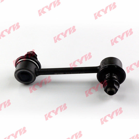 Kyb Link/Coupling Rod, stabiliser bar to suit Toyota