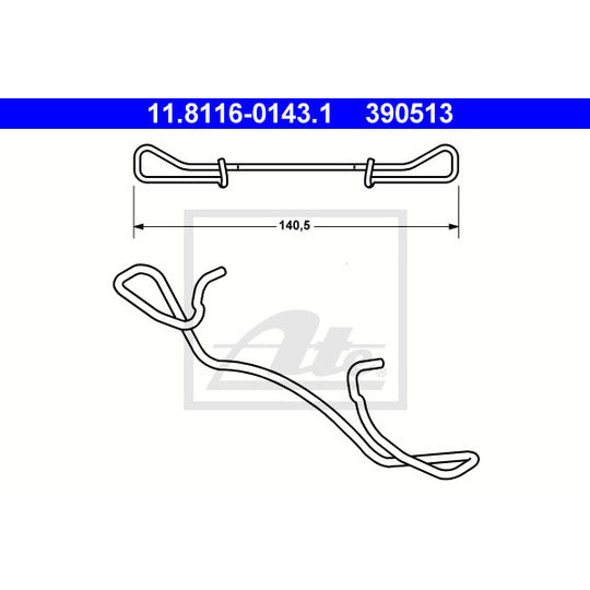 Ate Spring, brake caliper to suit Ford, Saab, Seat