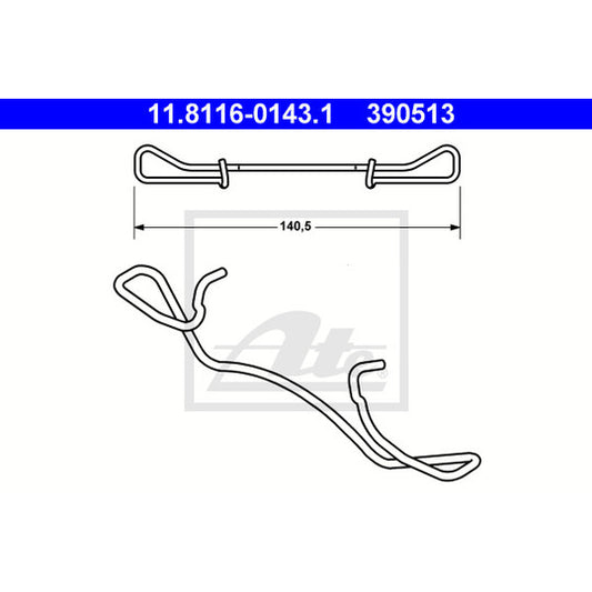 Ate Spring, brake caliper to suit Ford, Saab, Seat