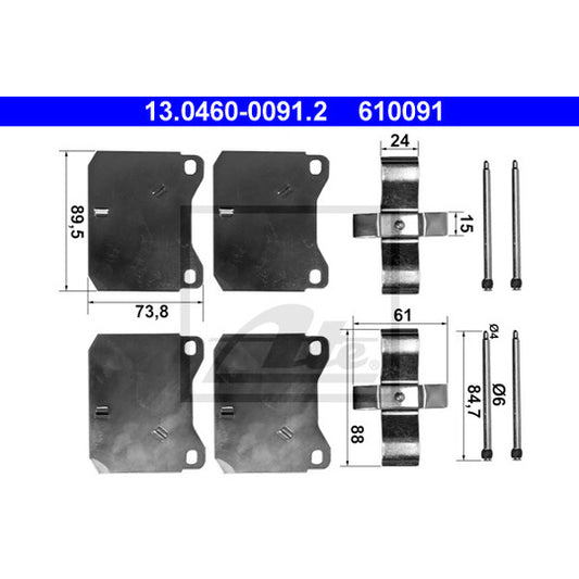 Ate Accessory Kit, disc brake pad
