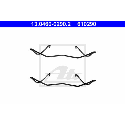 Ate Spring, brake caliper