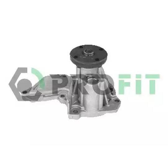 Profit Water pump to suit Ford, Mazda, Volvo