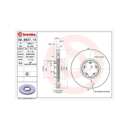 Magneti Marelli Brake Disc to suit Ford