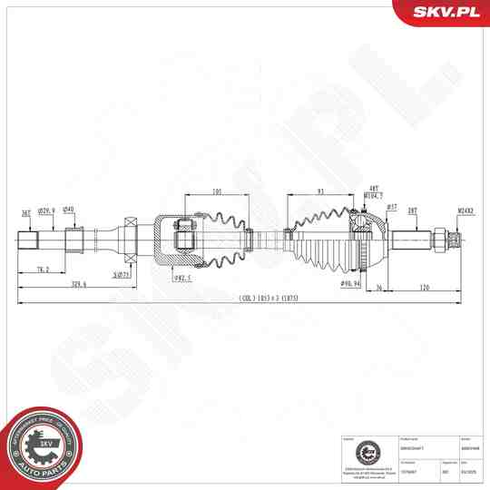 Esen Skv Drive Shaft to suit Ford