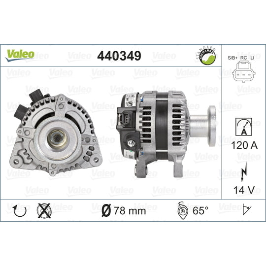 Valeo Alternator to suit Ford