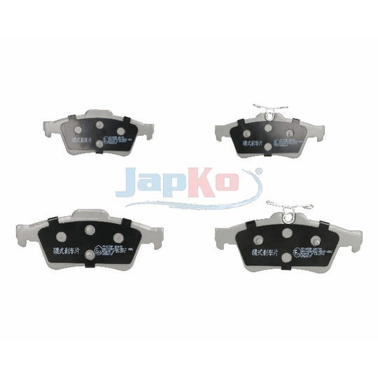 Japko 51005 Brake Pad Set, disc brake to suit Mitsubishi, Ford, Mazda