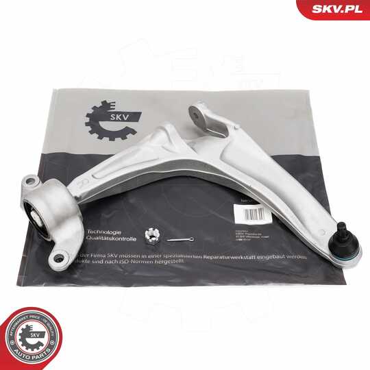 Esen Skv Control Arm/Trailing Arm, wheel suspension to suit Honda