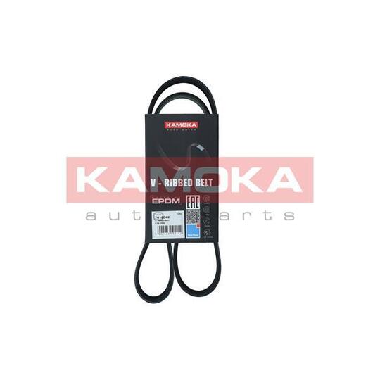 Kamoka V-Ribbed Belt to suit Mitsubishi, Nissan, Peugeot