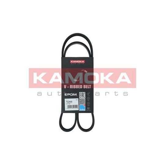 Kamoka V-Ribbed Belt to suit BMW, Peugeot, Citroën