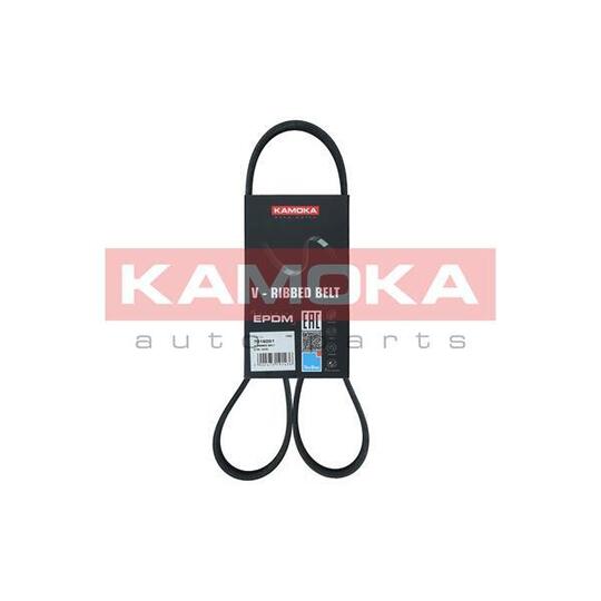 Kamoka V-Ribbed Belt to suit Mitsubishi, Audi, VW