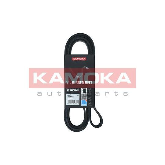 Kamoka V-Ribbed Belt to suit Ford, Mercedes-Benz, Chrysler