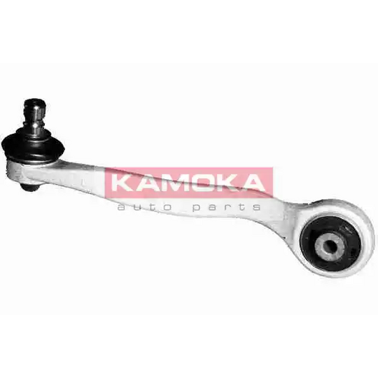 Kamoka Track Control Arm to suit Audi