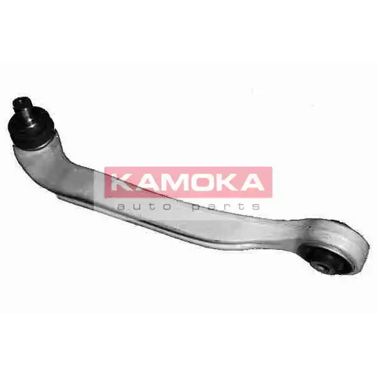 Kamoka Track Control Arm to suit Audi