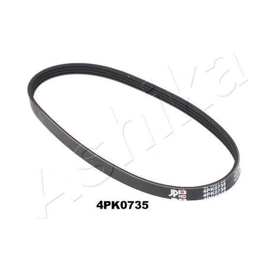 Ashika V-Ribbed Belt to suit Nissan