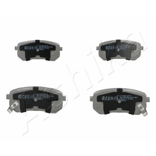 Ashika Brake Pad Set, disc brake to suit Hyundai, Kia