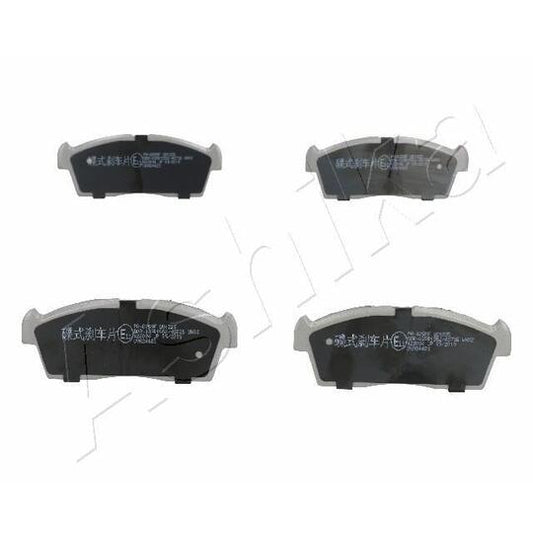 Ashika Brake Pad Set, disc brake to suit Mitsubishi, Peugeot, Citroën