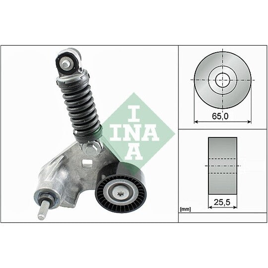 Ina Tensioner Lever, v-ribbed belt to suit Ford, Jaguar