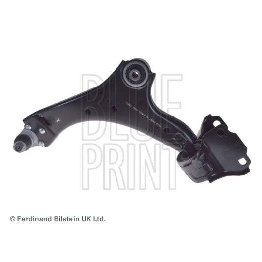 Blue Print Track Control Arm to suit Land Rover