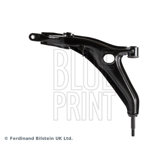 Blue Print Track Control Arm to suit Honda
