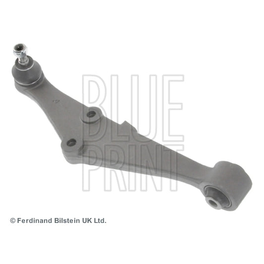 Blue Print Track Control Arm to suit Honda