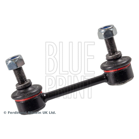 Blue Print Rod/Strut, stabiliser to suit Suzuki