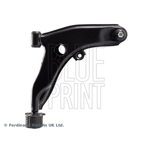 Blue Print Track Control Arm to suit Mitsubishi, Proton