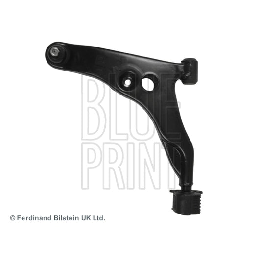 Blue Print Track Control Arm to suit Mitsubishi
