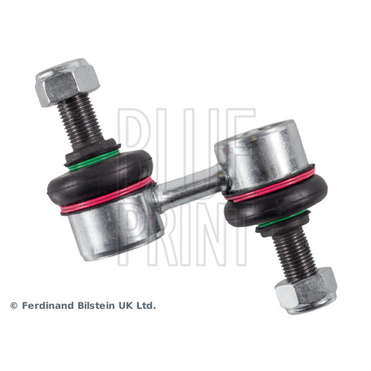 Blue Print Rod/Strut, stabiliser to suit Mitsubishi
