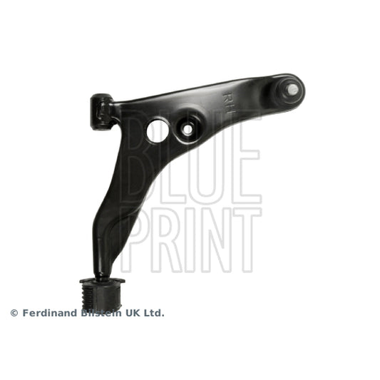 Blue Print Track Control Arm to suit Mitsubishi