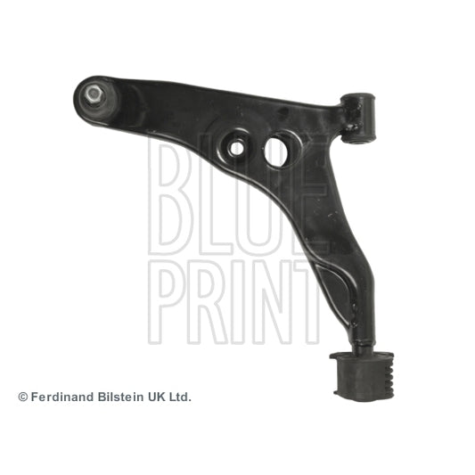 Blue Print Track Control Arm to suit Mitsubishi