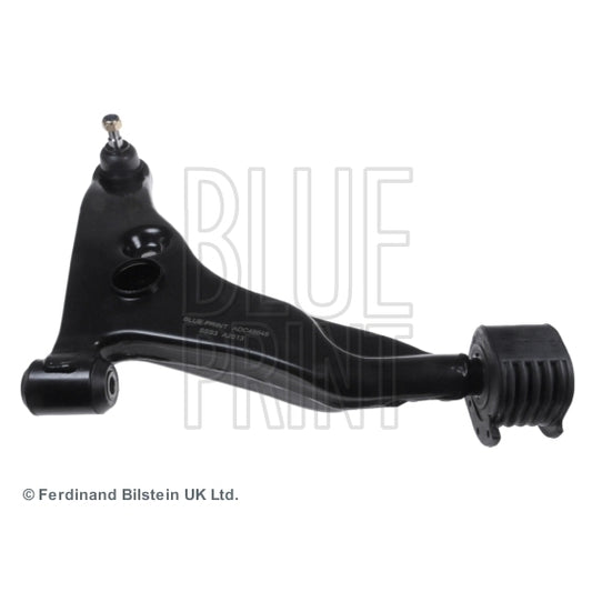Blue Print Track Control Arm to suit Mitsubishi