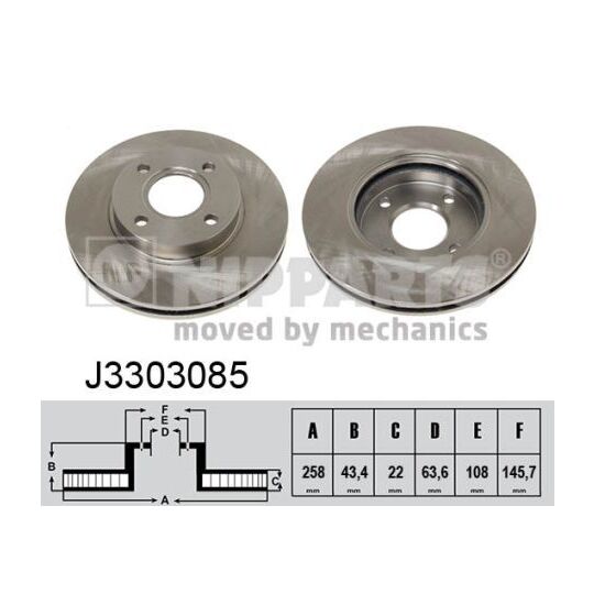Nipparts J3303085 Brake Disc to suit Ford, Mazda