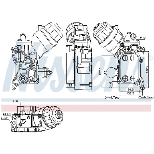 Nissens Oil Cooler, engine oil to suit Fiat, Chevrolet, Opel