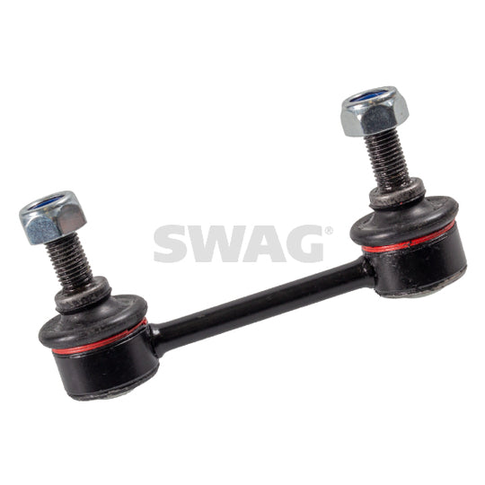 Swag Rod/Strut, stabiliser to suit Suzuki