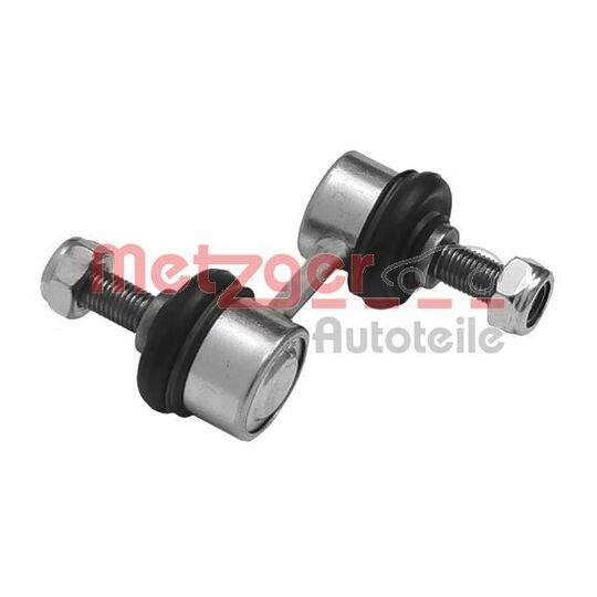 Metzger Rod/Strut, stabiliser to suit Honda